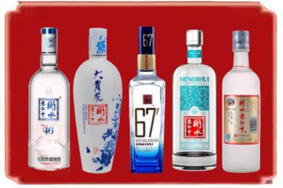 宜宾烟酒回收衡水老白干.jpg